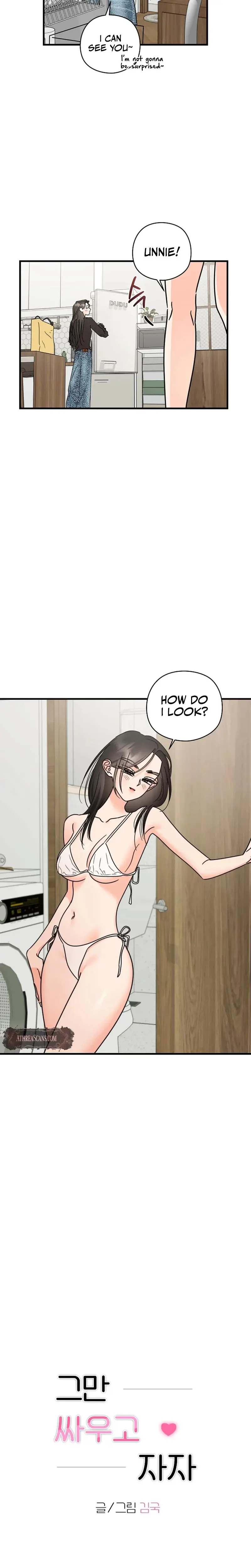 Small Beast Chapter 51 - Page 3