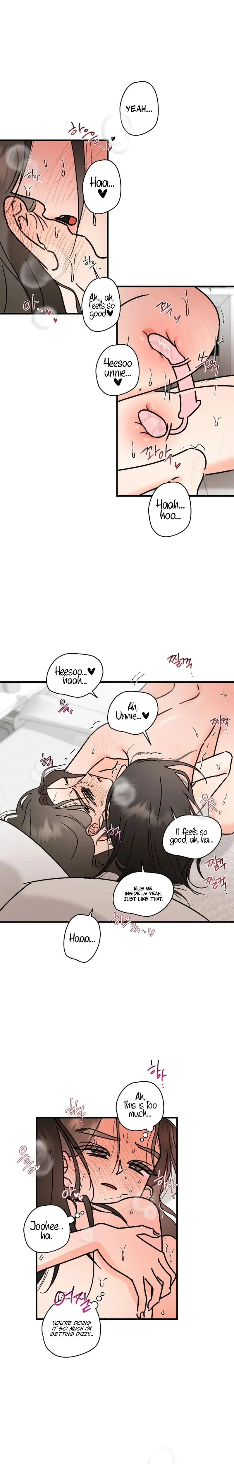 Small Beast Chapter 52 - Page 3