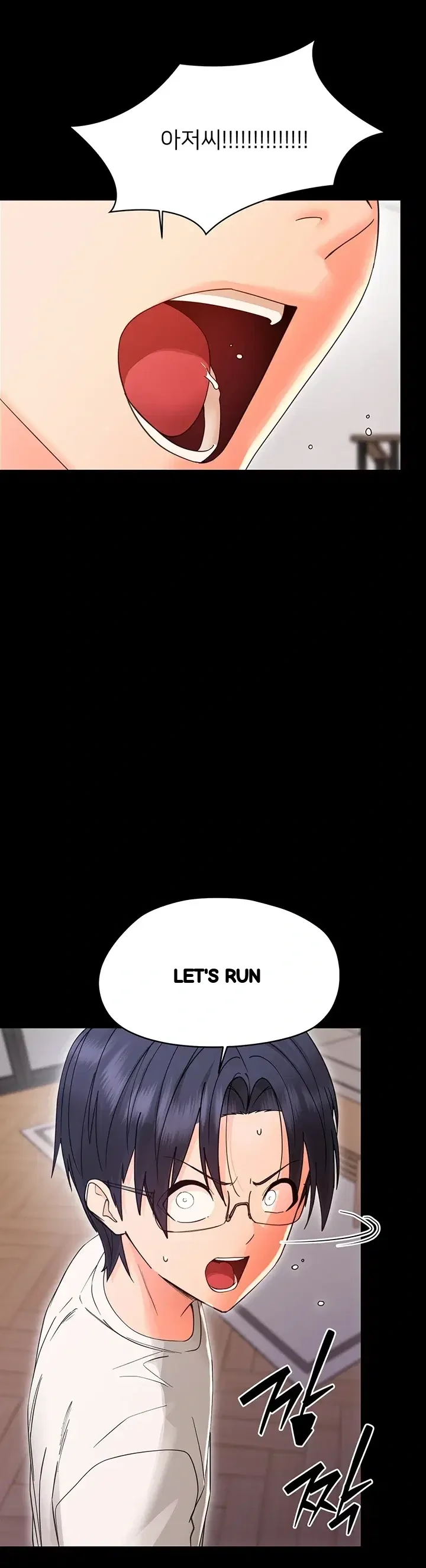 Small Beast Chapter 59 - Page 39