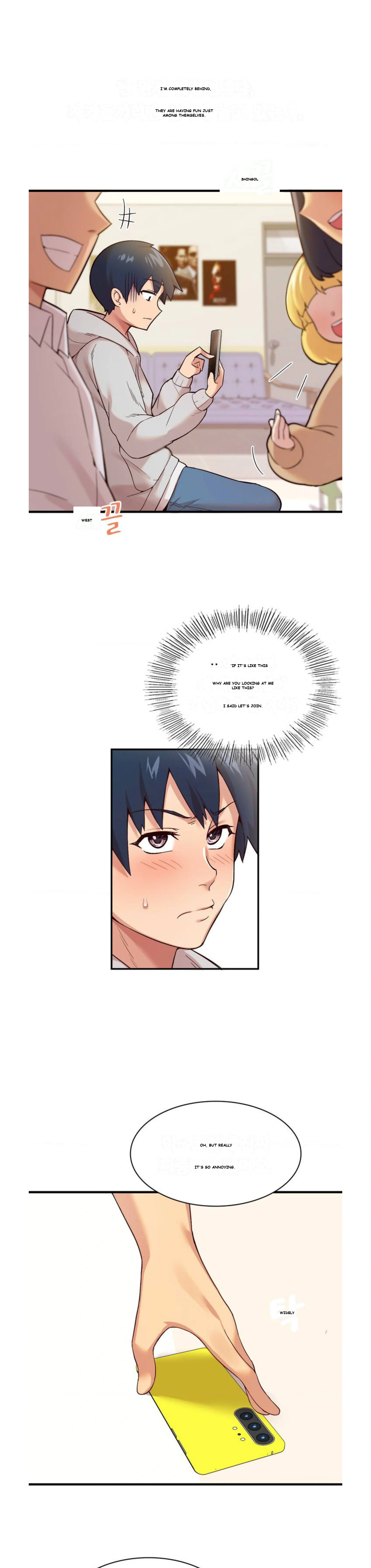 Smart App Life Chapter 1 - Page 15