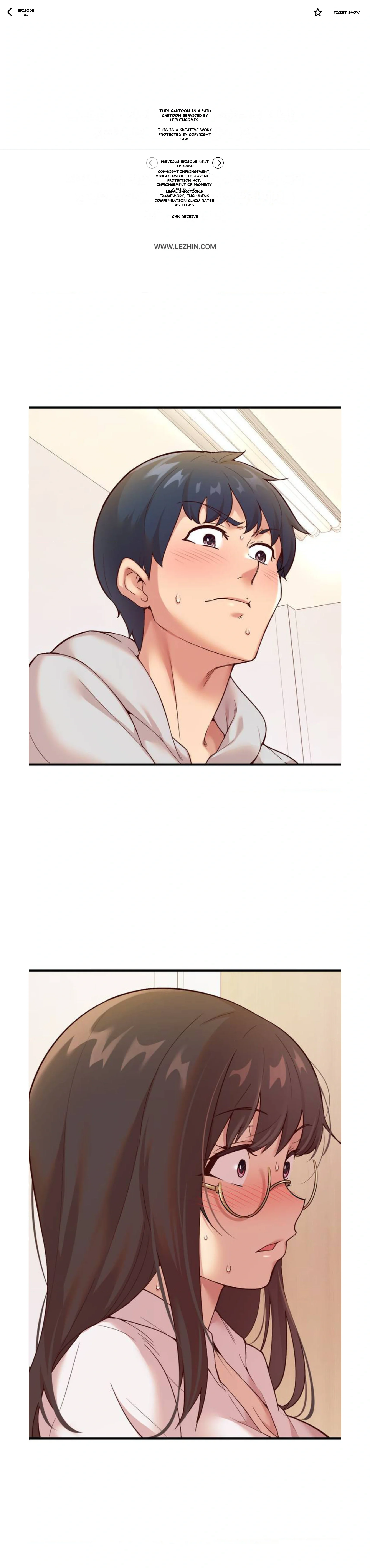 Smart App Life Chapter 1 - Page 2