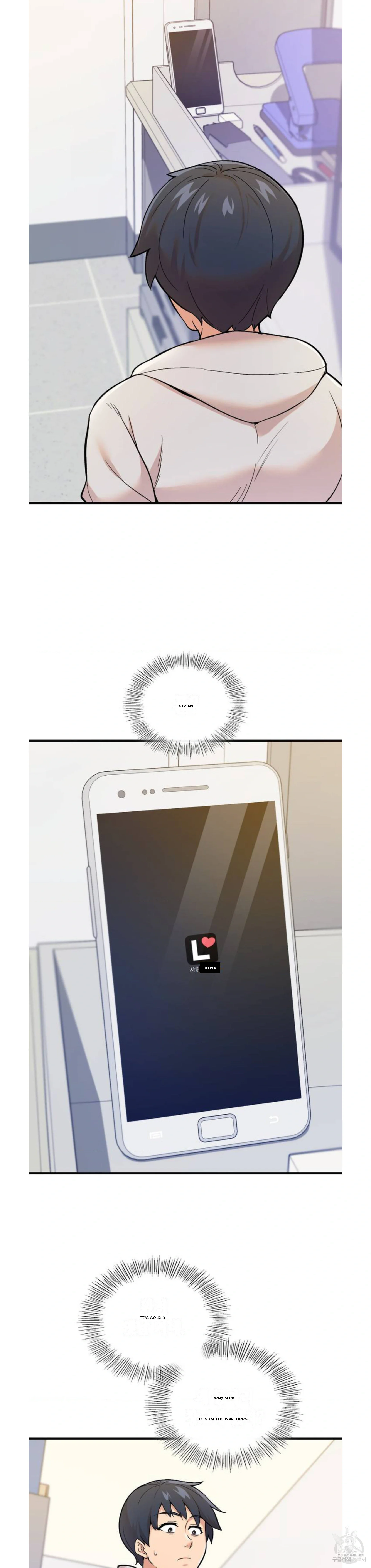 Smart App Life Chapter 1 - Page 33
