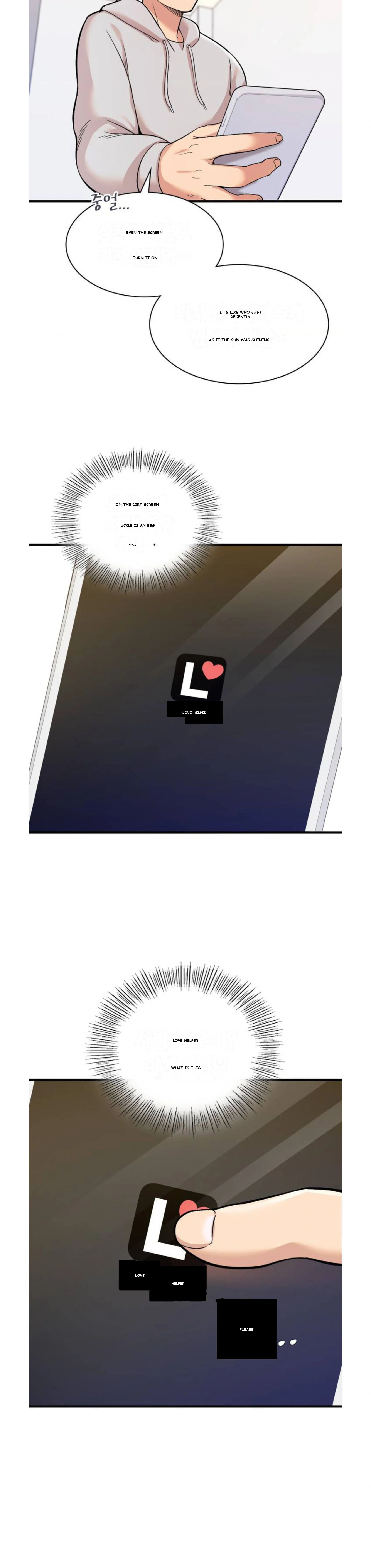 Smart App Life Chapter 1 - Page 34
