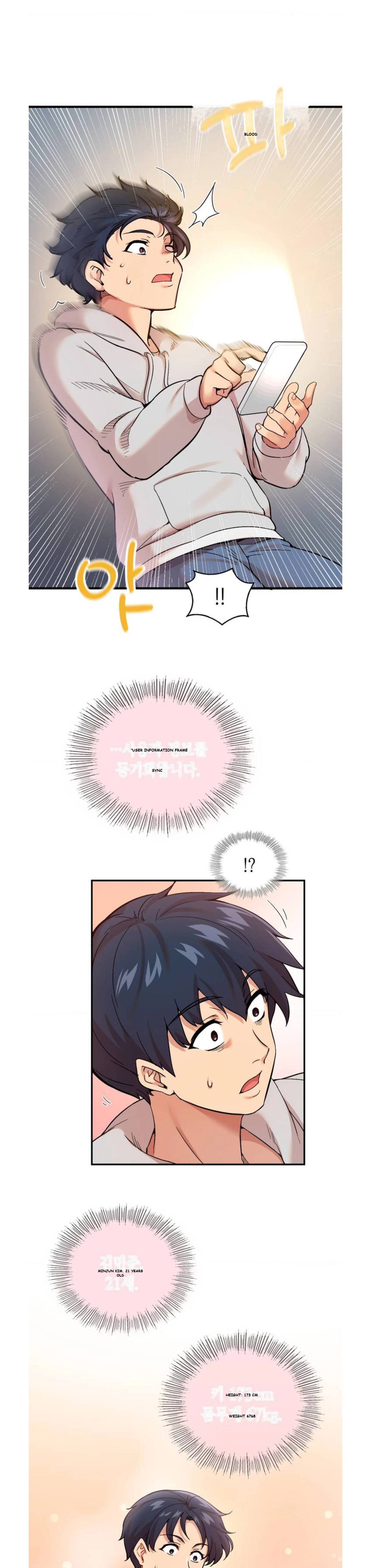 Smart App Life Chapter 1 - Page 35