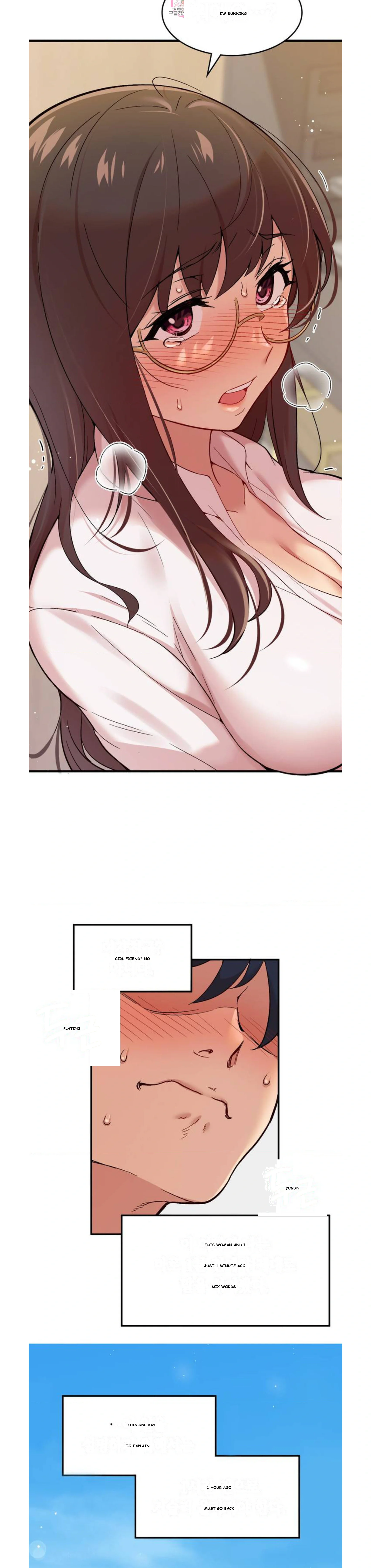 Smart App Life Chapter 1 - Page 4