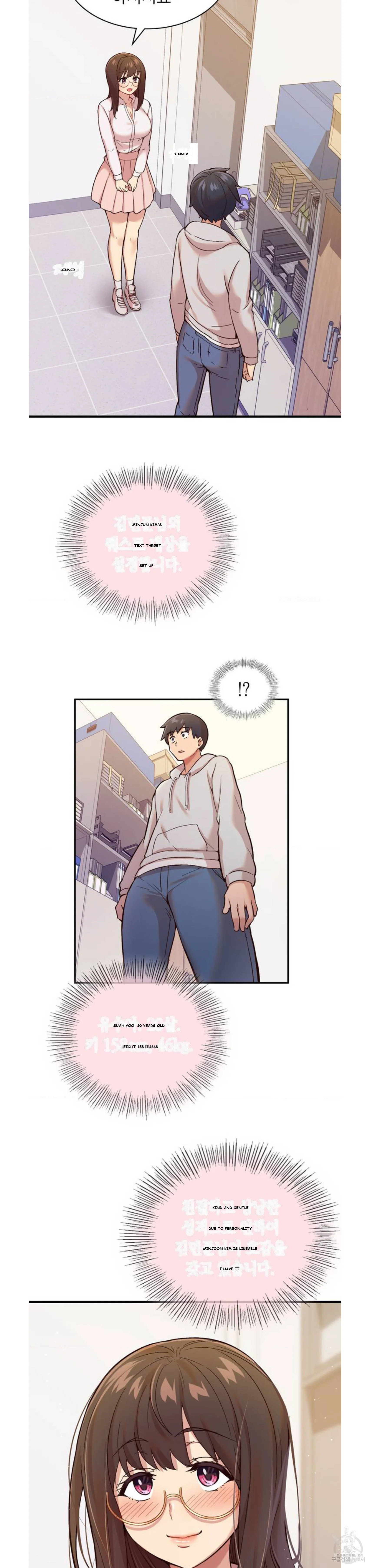 Smart App Life Chapter 1 - Page 41