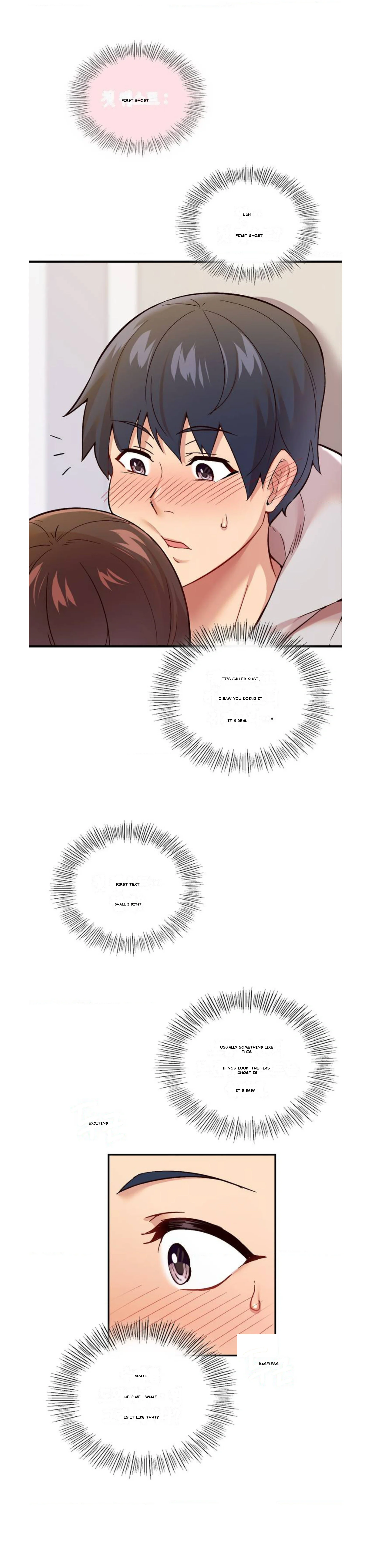 Smart App Life Chapter 1 - Page 46