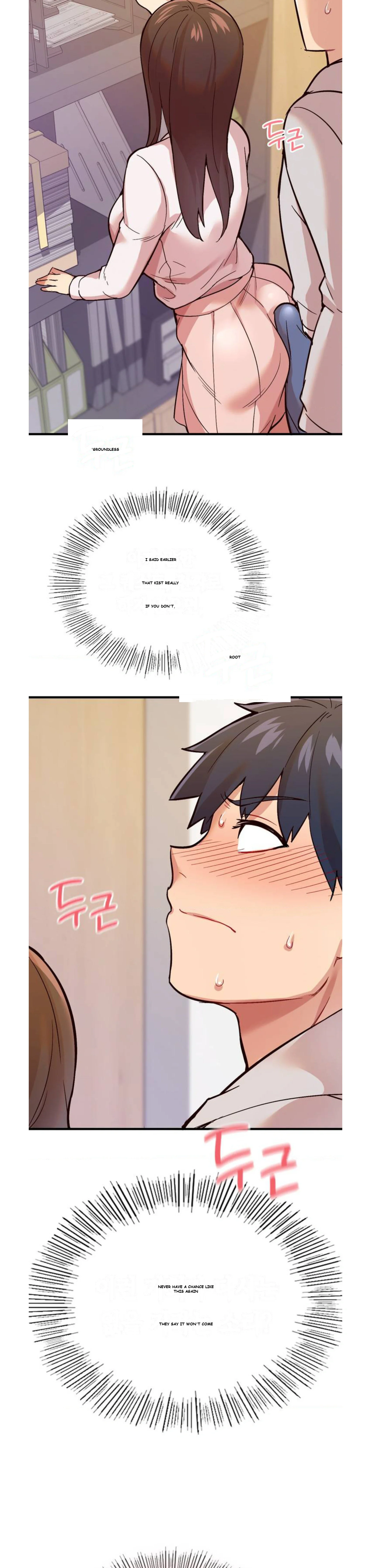 Smart App Life Chapter 1 - Page 51