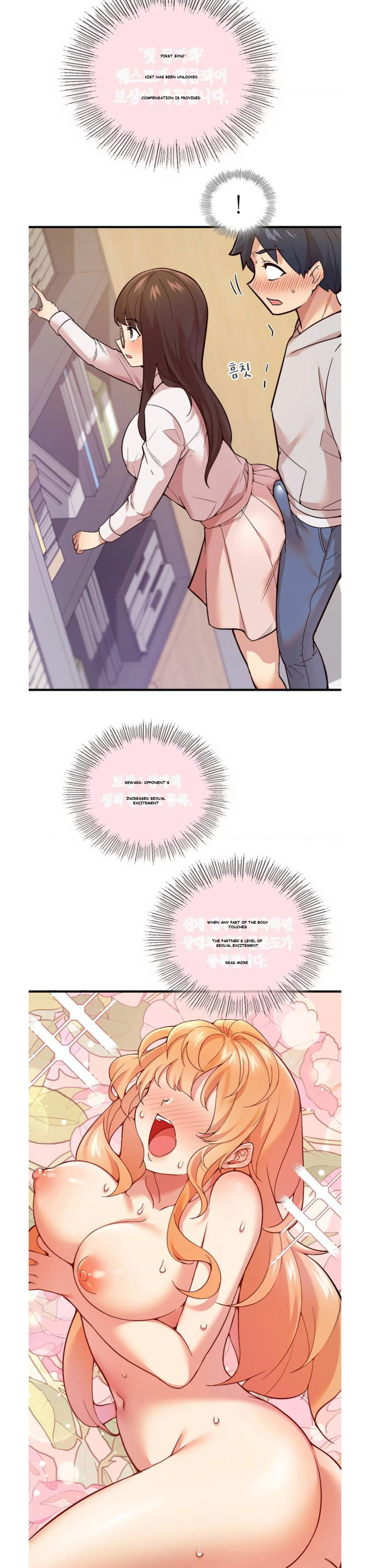 Smart App Life Chapter 1 - Page 52
