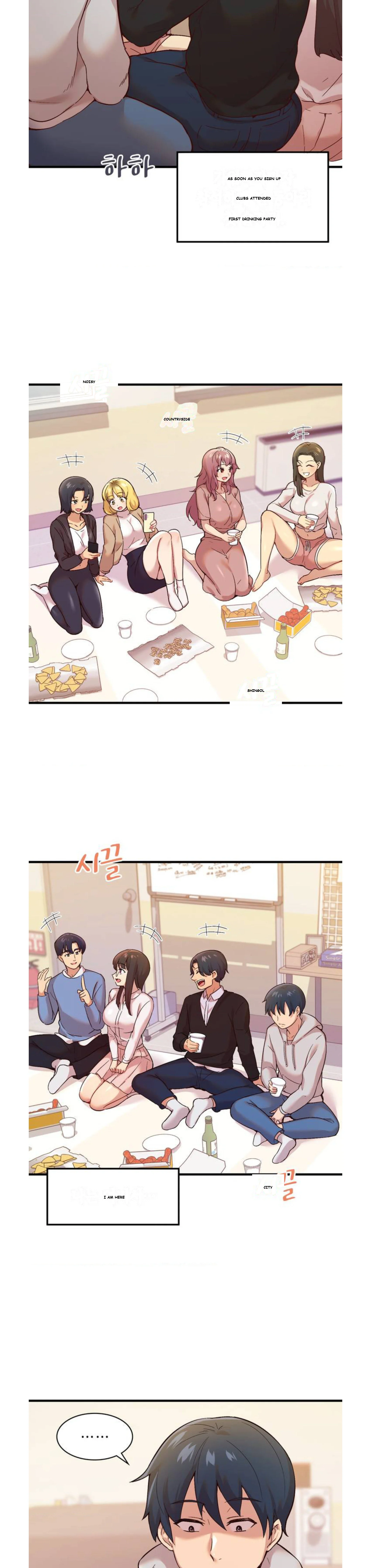 Smart App Life Chapter 1 - Page 6