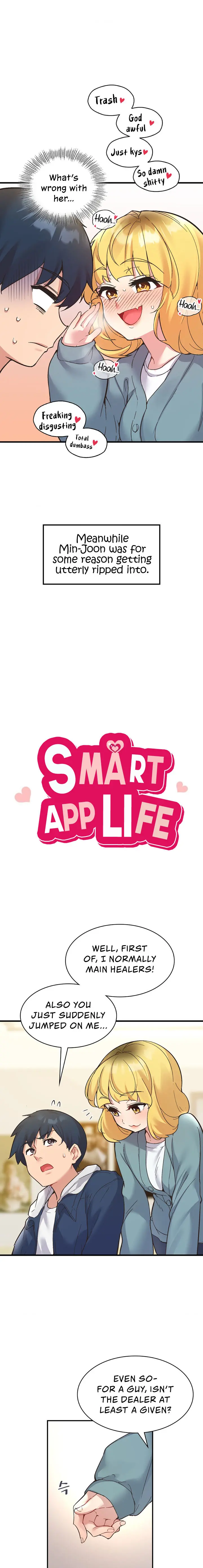 Smart App Life Chapter 10 - Page 2
