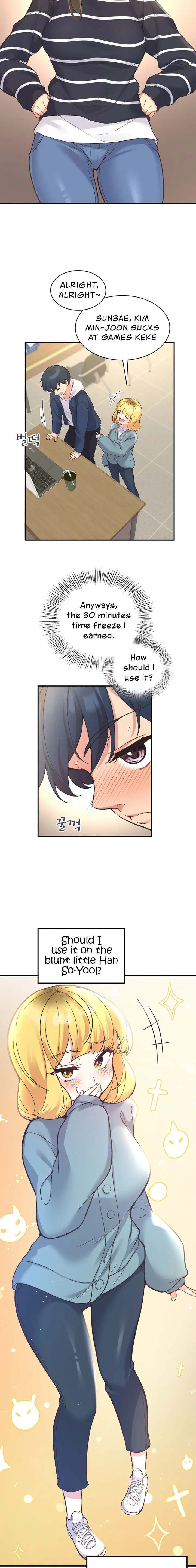Smart App Life Chapter 10 - Page 8