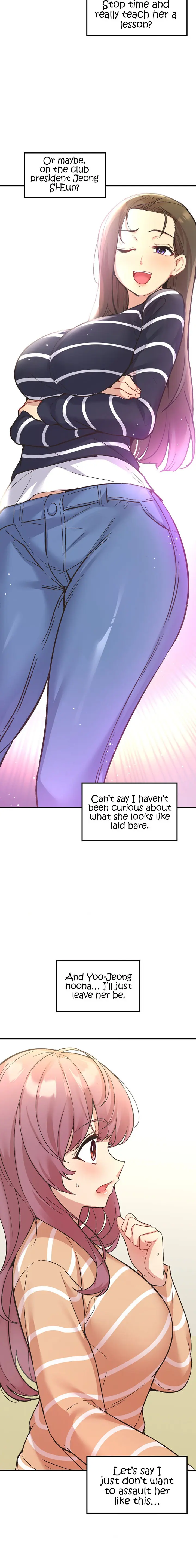 Smart App Life Chapter 10 - Page 9