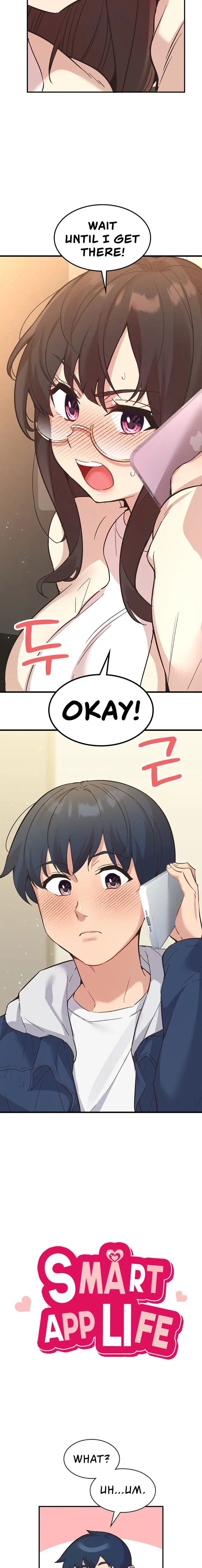 Smart App Life Chapter 11 - Page 2