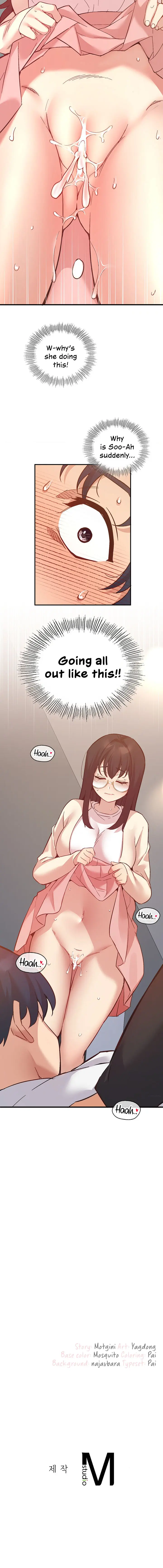 Smart App Life Chapter 13 - Page 14