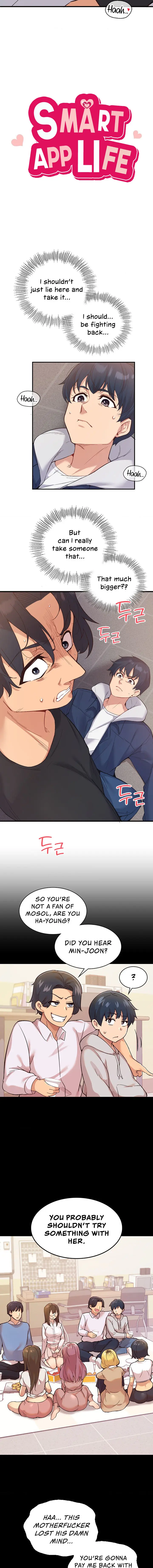 Smart App Life Chapter 14 - Page 2