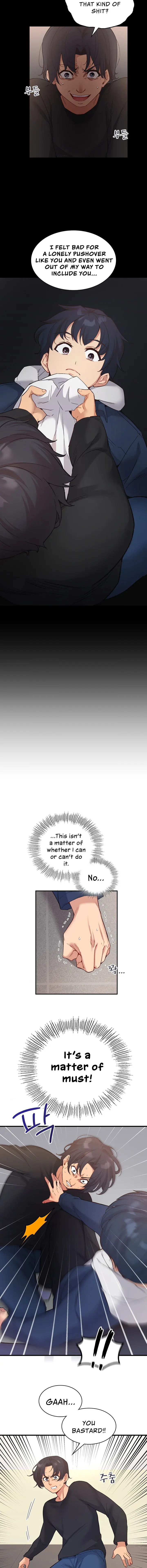 Smart App Life Chapter 14 - Page 3
