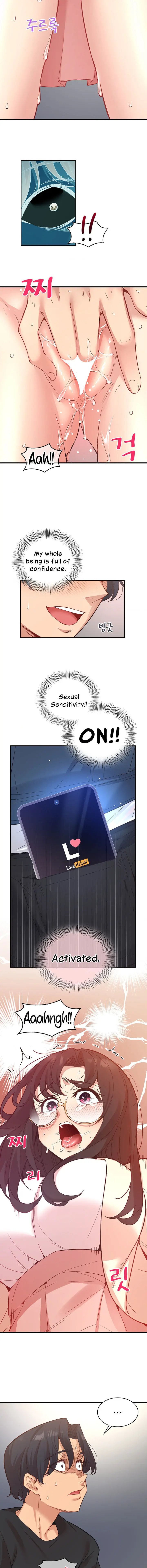 Smart App Life Chapter 14 - Page 6