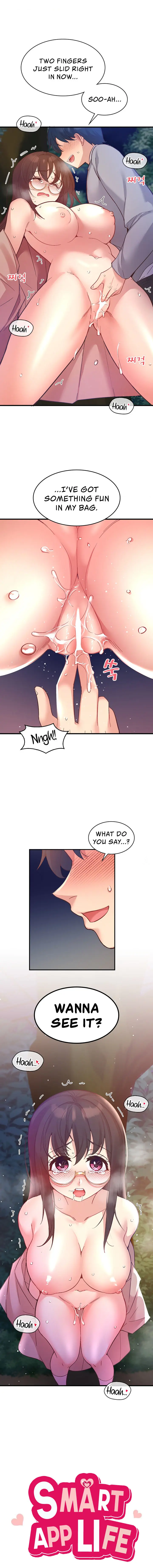 Smart App Life Chapter 16 - Page 1
