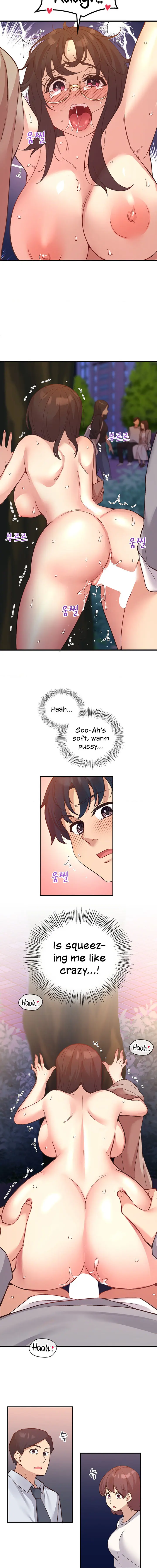 Smart App Life Chapter 16 - Page 13