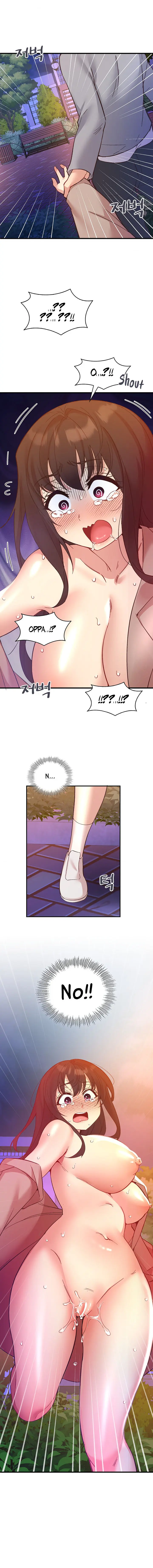 Smart App Life Chapter 18 - Page 1