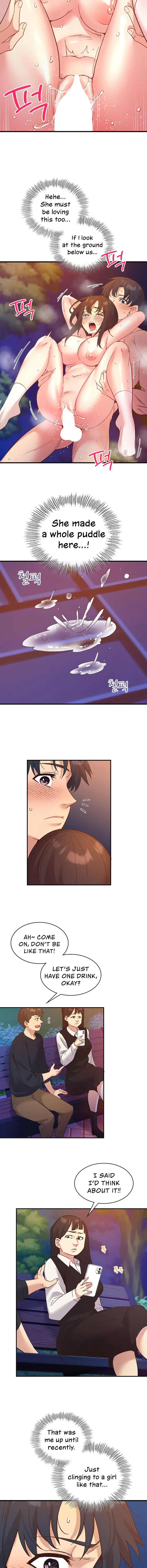 Smart App Life Chapter 18 - Page 11