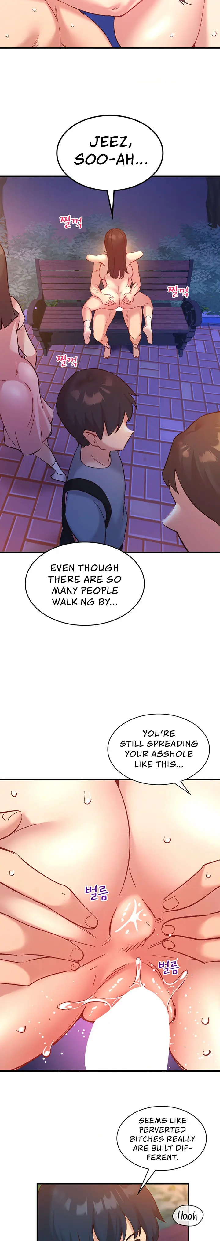 Smart App Life Chapter 19 - Page 13