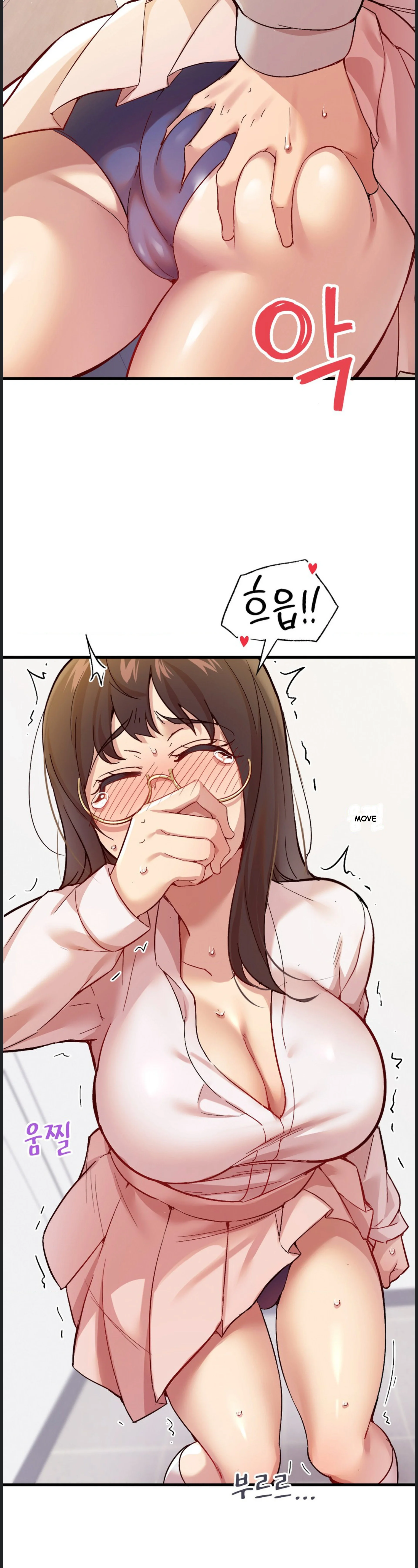 Smart App Life Chapter 2 - Page 10