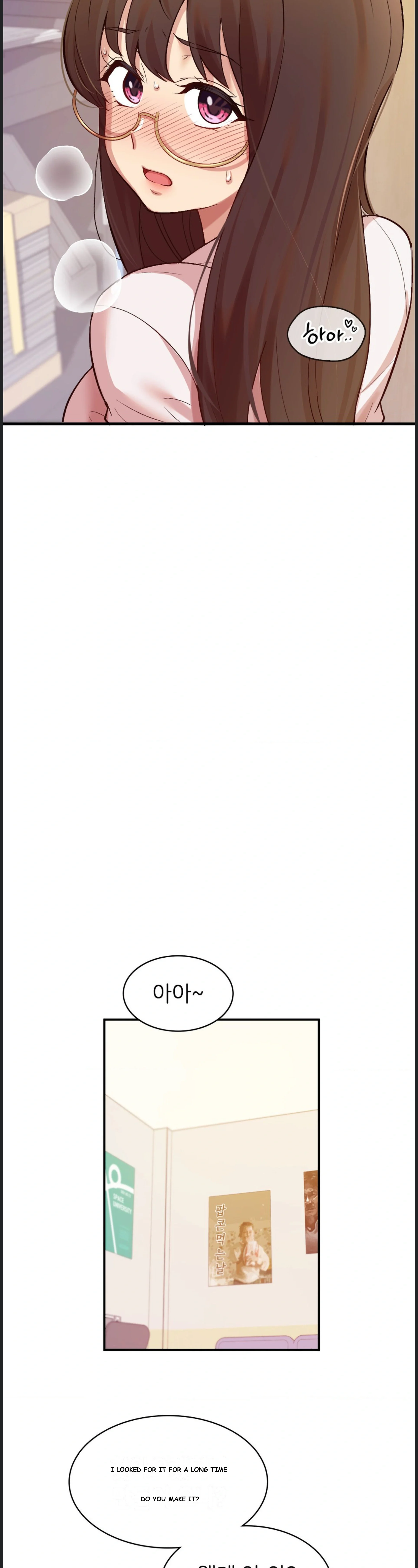 Smart App Life Chapter 2 - Page 16
