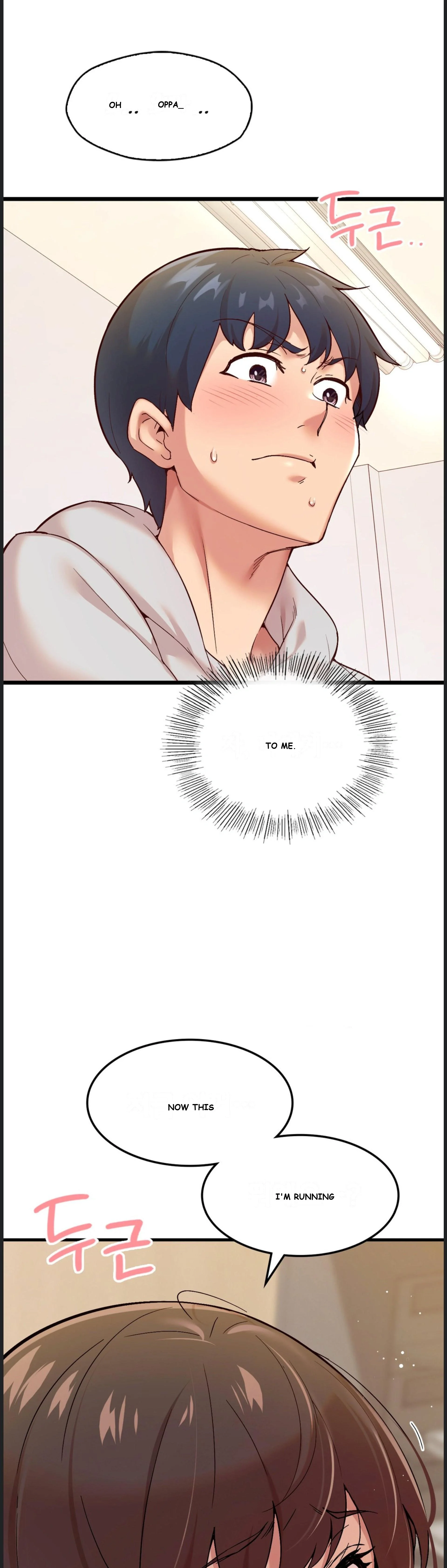 Smart App Life Chapter 2 - Page 2