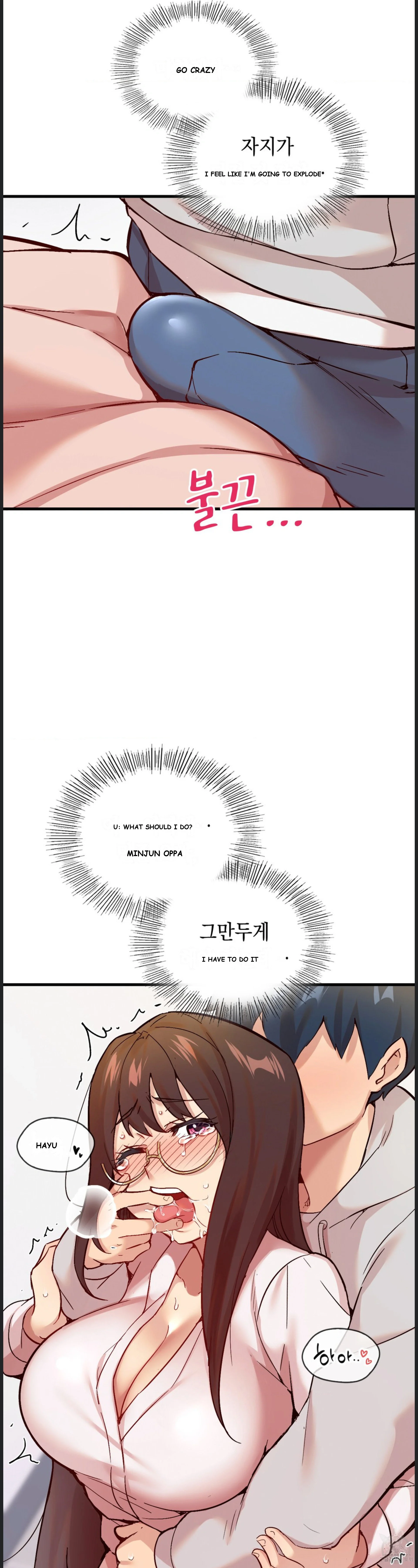 Smart App Life Chapter 2 - Page 25