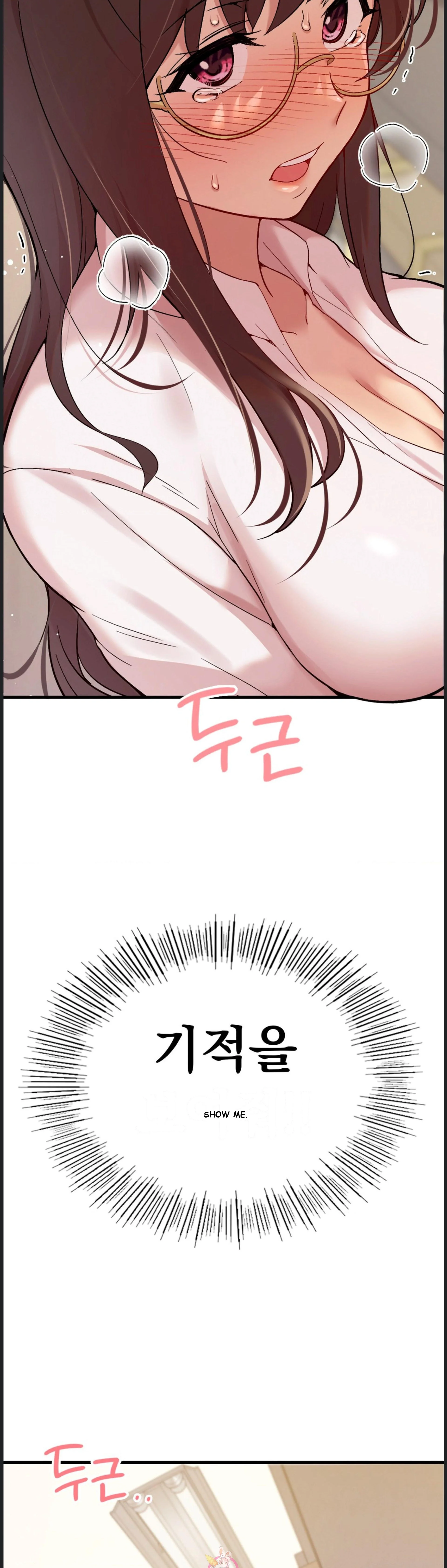 Smart App Life Chapter 2 - Page 3