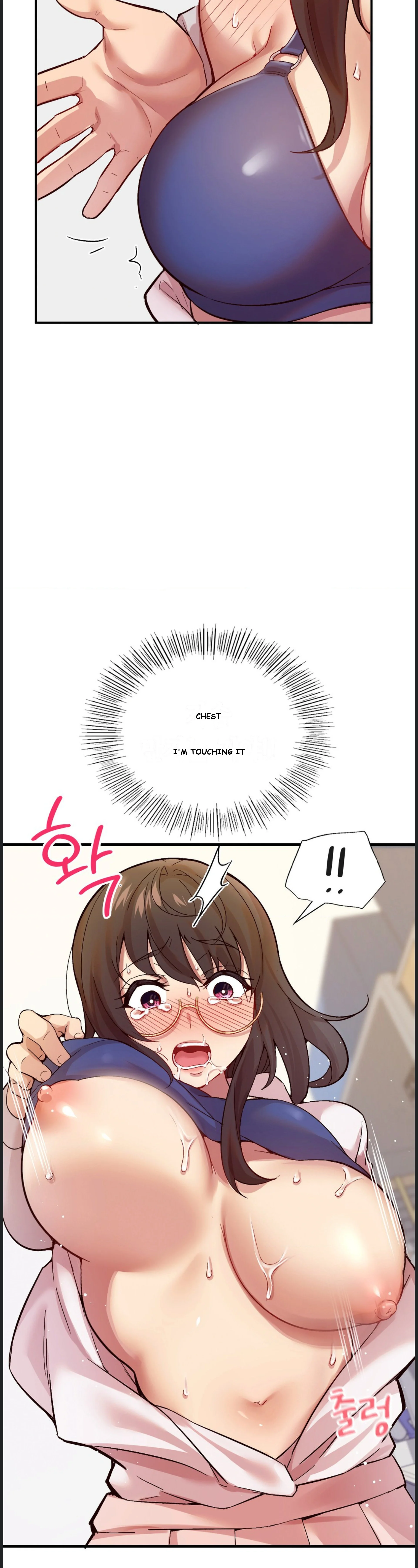 Smart App Life Chapter 2 - Page 32