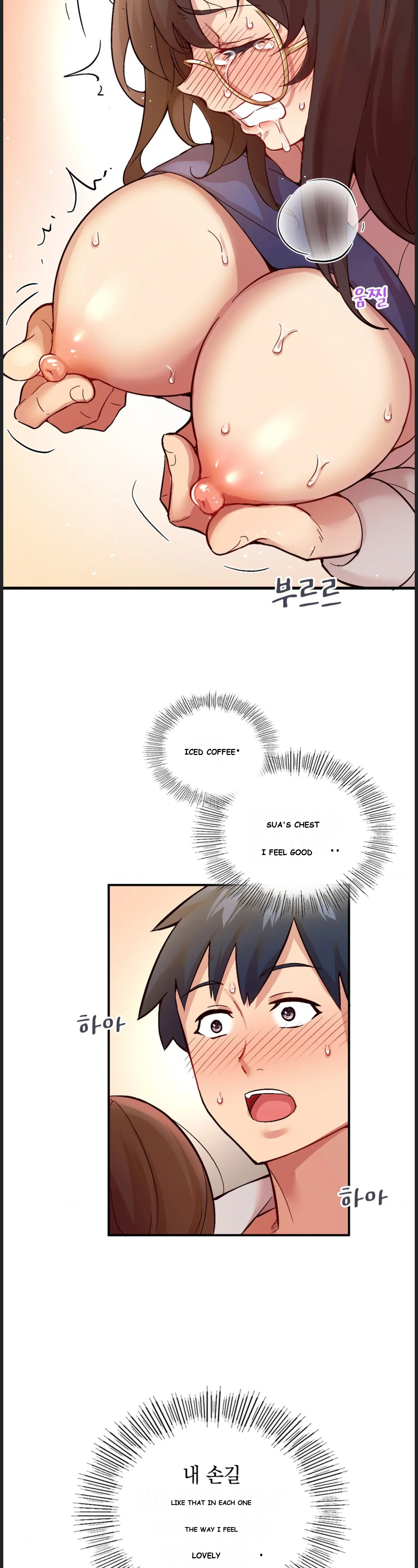 Smart App Life Chapter 2 - Page 36