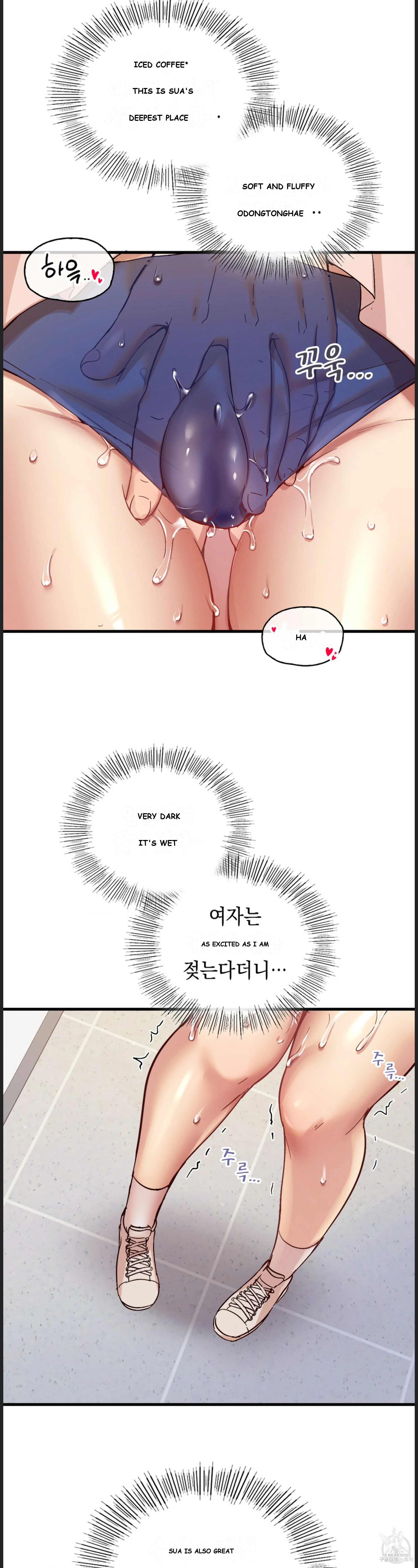 Smart App Life Chapter 2 - Page 41