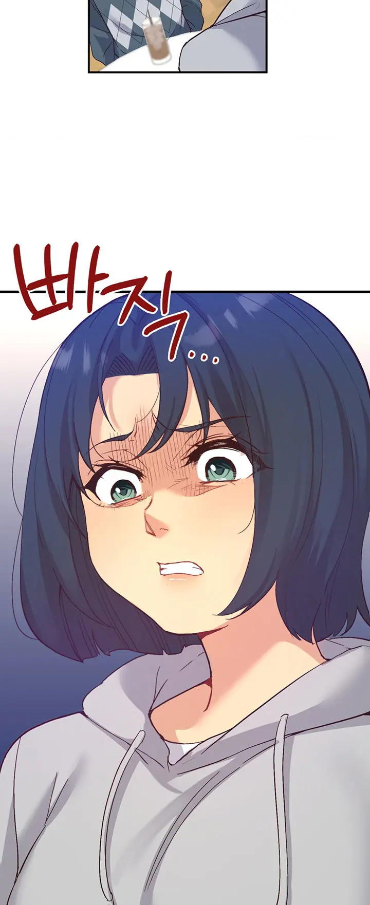 Smart App Life Chapter 21 - Page 13