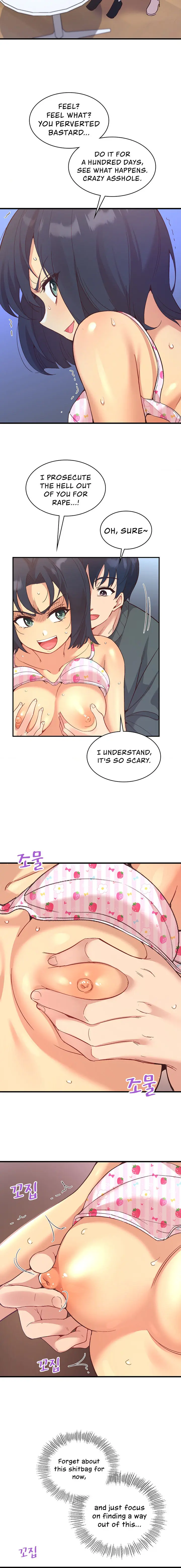 Smart App Life Chapter 22 - Page 11