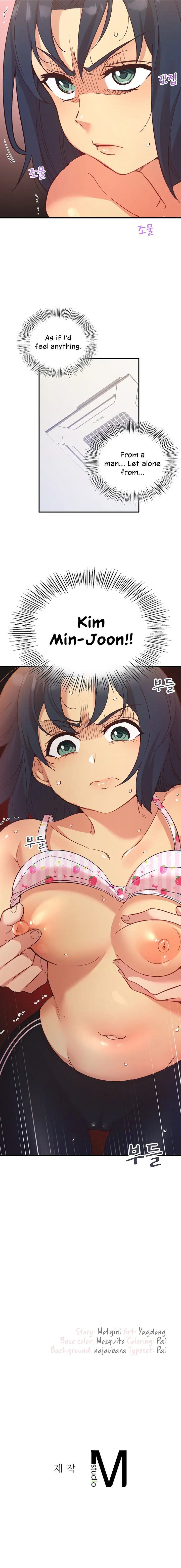 Smart App Life Chapter 22 - Page 12