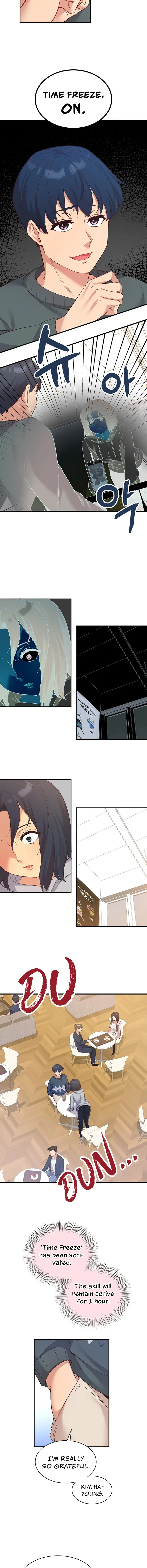Smart App Life Chapter 22 - Page 3