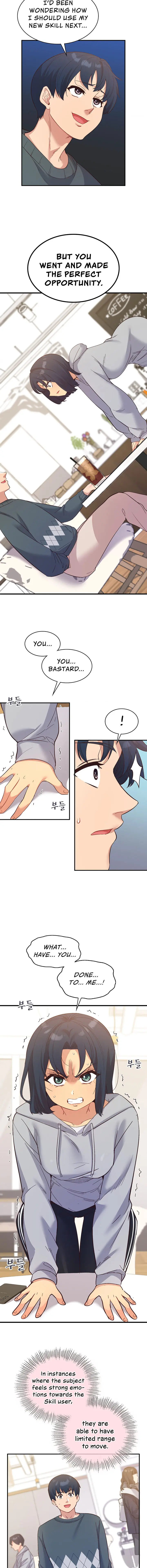 Smart App Life Chapter 22 - Page 4
