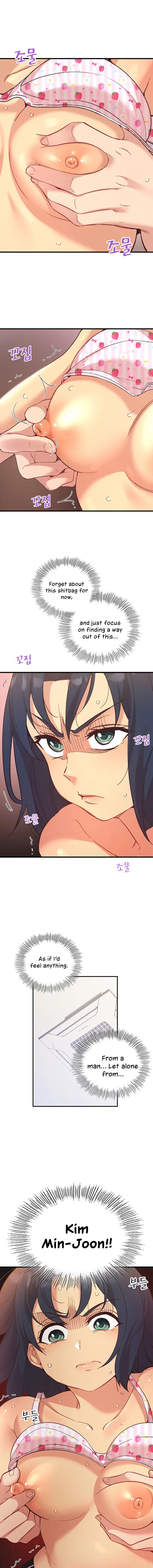 Smart App Life Chapter 23 - Page 1