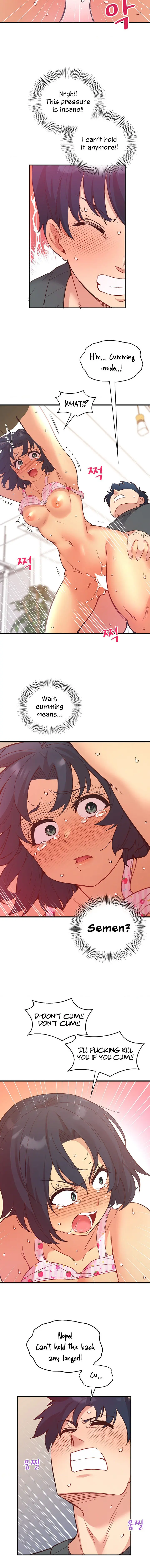 Smart App Life Chapter 24 - Page 14