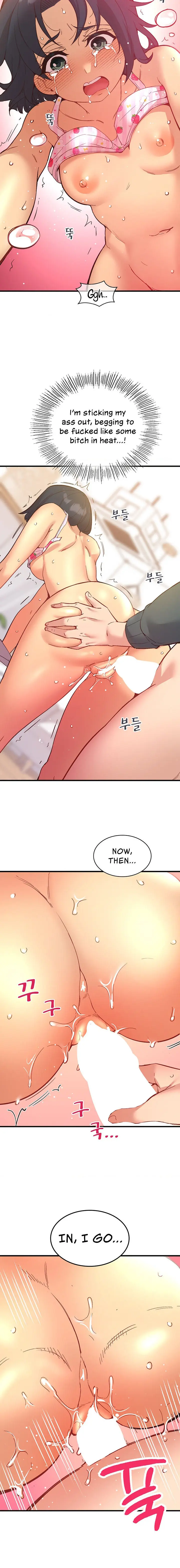 Smart App Life Chapter 24 - Page 6