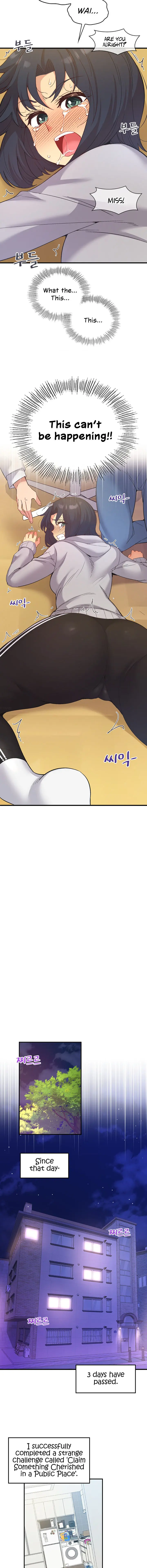 Smart App Life Chapter 25 - Page 4