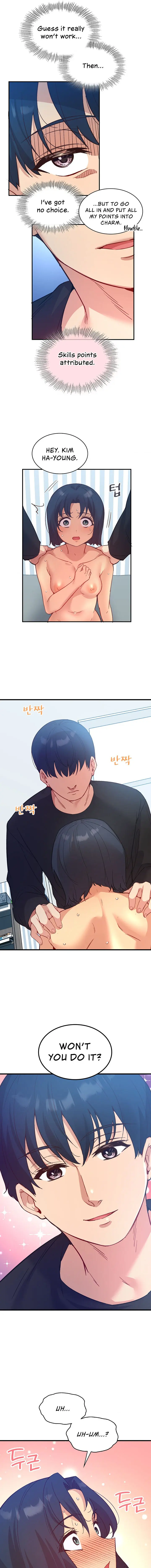 Smart App Life Chapter 26 - Page 11