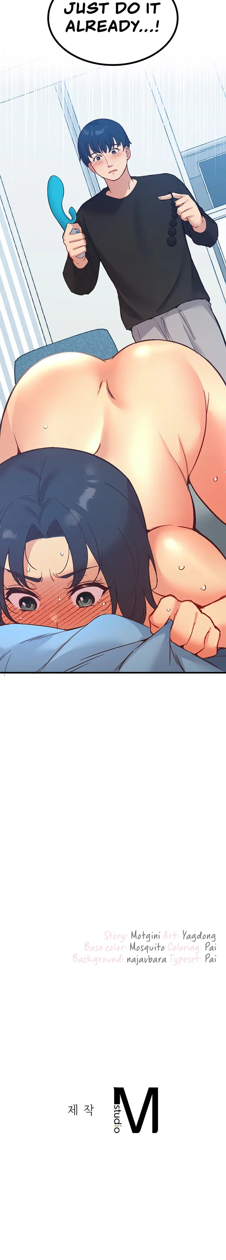 Smart App Life Chapter 26 - Page 14
