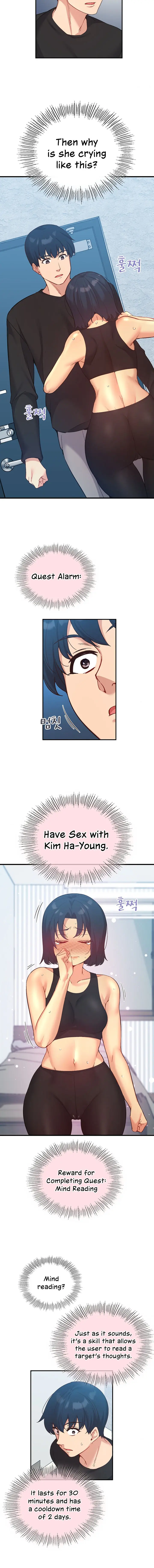 Smart App Life Chapter 26 - Page 4
