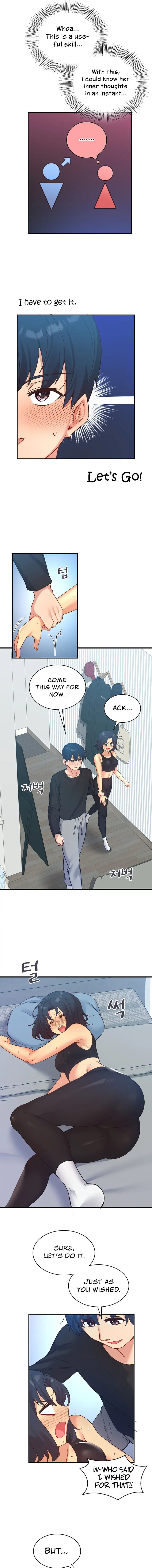 Smart App Life Chapter 26 - Page 5