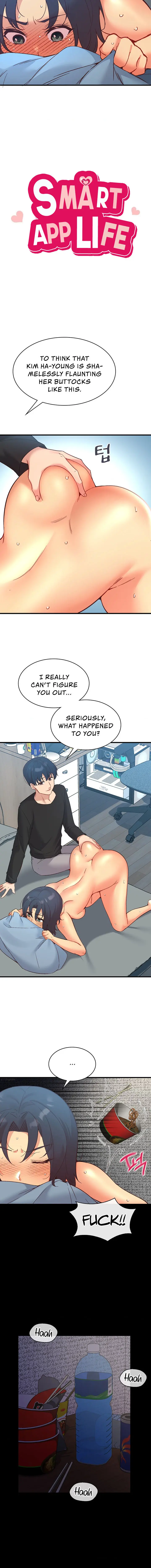 Smart App Life Chapter 27 - Page 2