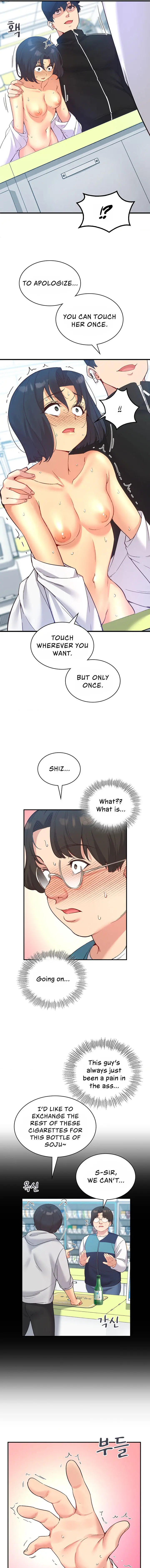 Smart App Life Chapter 28 - Page 13